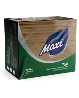 Maxi Χαρτοπετσέτα Πολυτελείας 23Χ24 Kraft 1φ 750τεμ