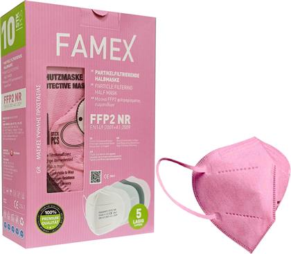 bulk-famex-masks-maskes-prostasias-mias-chrisis-ffp2-nr-kn95-se-roz-chroma-10-temachia-73-44214